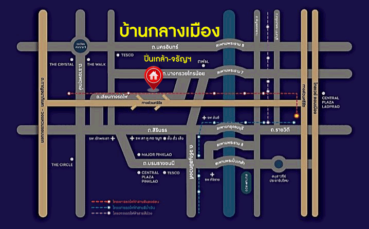 ทาวน์เฮ้าส์มือสอง 3 ชั้น โครงการ บ้านกลางเมือง ปิ่นเกล้า-จรัญฯ หลังมุม เนื้อที่ 25.50 ตร.ว. ฟังก์ชัน 3 ห้องนอน 3 ห้องน้ำ 2 ที่จอดรถ พร้อมเข้าอยู่ บนทำเลเดินทางสะดวก เชื่อมต่อถนนบางกรวย-ไทรน้อย ถนนเลียบทางรถไฟ ถนนราชพฤกษ์ ใกล้รถไฟฟ้าสายสีแดง "สถานีบางบำหรุ" และจุดขึ้นทางด่วน "ศรีรัช"